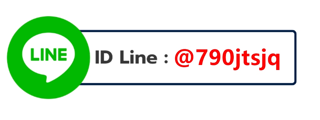 แพคเกจ ดี @790jtsjq